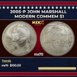 2005-P John Marshall Modern Commem Dollar $1 ms70 SEGS