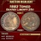 1883 Proof Seated Liberty Quarter Toned 25c pr66+ SEGS