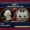 1985-s Proof Washington Quarter 25c pr70 dcam SEGS