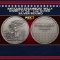 Antiqued Steamboat Willy Disney Style - 1 oz Silver Round Round
