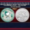 Snoopy Beagle Scout Patch Peanuts Colorized Style - 1 oz Silver Round Round