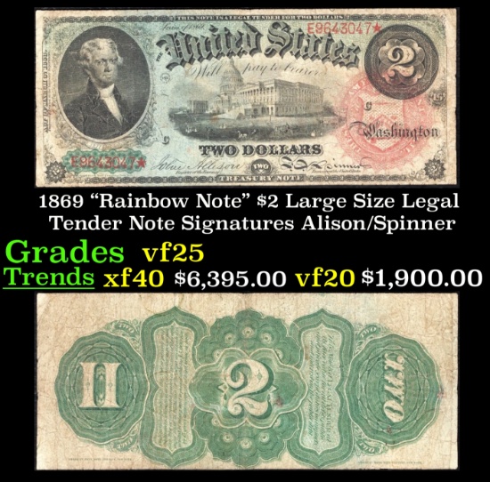 1869 $2 Large Size Legal Tender Note "Rainbow Note" Grades vf+ Signatures Alison/Spinner