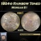 PCGS 1884-o Morgan Dollar Rainbow Toned 1 ms63 PCGS