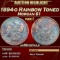 1894-o Morgan Dollar Rainbow Toned $1 au58 details SEGS