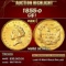 1855-o Gold Dollar 1 ms62 details SEGS