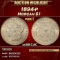 PCGS 1894-p Morgan Dollar $1 au58 CAC PCGS