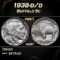 1938-d/d Buffalo Nickel 5c ms67 SEGS