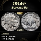 1914-p Buffalo Nickel 5c ms65+ SEGS