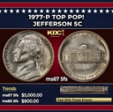 1977-p Jefferson Nickel TOP POP! 5c ms67 5fs SEGS