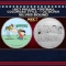 Lucy Pulling Football Colorized Style - 1 oz Silver Round Round