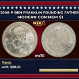 2006-P Ben Franklin Founding Father Modern Commem Dollar $1 ms70 SEGS