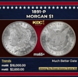 1891-p Morgan Dollar $1 ms65+ SEGS