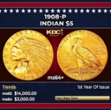 1908-p Gold Indian Half Eagle $5 ms64+ USCG