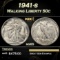 1941-s Walking Liberty Half Dollar 50c Grades ms65