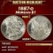1887-o Morgan Dollar $1 ms64+ SEGS