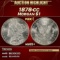 1878-cc Morgan Dollar $1 ms65+ SEGS