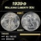1939-d Walking Liberty Half Dollar 50c ms66+ SEGS