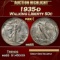 1935-d Walking Liberty Half Dollar 50c ms65 SEGS