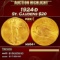 1924-d Gold St. Gaudens Double Eagle $20 ms64+ SEGS