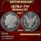 1878-p 7tf Morgan Dollar $1 ms64+ DMPL SEGS