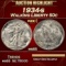 1934-s Walking Liberty Half Dollar 50c ms65 SEGS