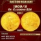 1909/8 Gold St. Gaudens Double Eagle $20 ms65 SEGS