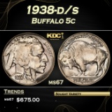 1938-d/s Buffalo Nickel 5c ms67 SEGS