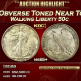1917-d Obverse Walking Liberty Half Dollar Toned Near Top Pop 50c ms65+ SEGS