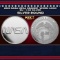 2022 NASA Mesa Grande  Worm Logo BU - 1 oz Silver Round Round