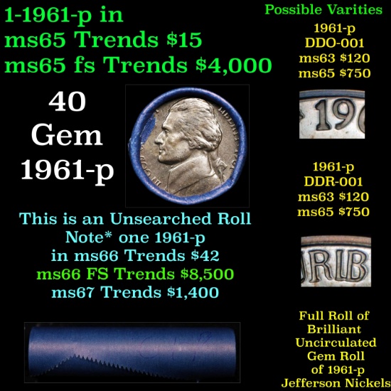 1995-s Proof Lincoln Cent 1c pr70 rd dcam SEGS