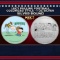 Lucy Pulling Football Colorized Style - 1 oz Silver Round Round