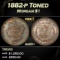 1882-p Morgan Dollar Toned $1 Grades ms65+