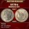 1878-s Morgan Dollar $1 ms66+ SEGS