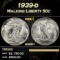 1939-d Walking Liberty Half Dollar 50c ms66+ SEGS