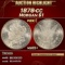 1878-cc Morgan Dollar $1 ms65+ SEGS