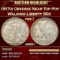 1917-d Obverse Walking Liberty Half Dollar Near Top Pop 50c ms65+ SEGS