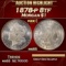 1878-p 8tf Morgan Dollar $1 ms65 SEGS