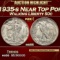 1935-s Walking Liberty Half Dollar Near Top Pop 50c ms66 SEGS