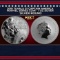 2019 Tuvalu $1 Captain America Marvel Series Coin - 1 oz Silver Round Round