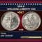 1916-p Walking Liberty Half Dollar 50c au58 SEGS