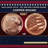 Bald Eagle Style - 1oz .999 Fine Copper Round