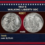 1941-s Walking Liberty Half Dollar 50c ms66 SEGS