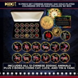 15 Piece Set Chinese Zodiac 24k Gold Colorized JFK US Half Dolalrs w/ Box Other Toy