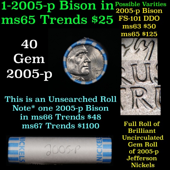 BU Shotgun Jefferson 5c roll, 2005-p Bison 40 pcs Bank $2 Nickel Wrapper