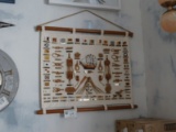 Flag Mural