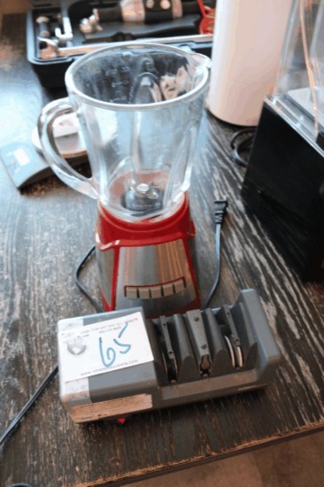 Small Blender & Knife Sharpner