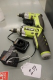 Small Ryobi Cordless Drill