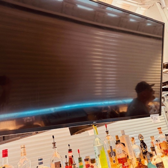 LG 55" TV