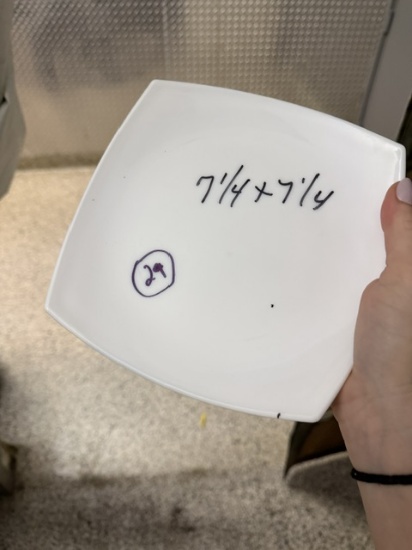 Square 7 1/4" x 7 1/4" Plate