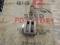 WOODEN PULLEY
